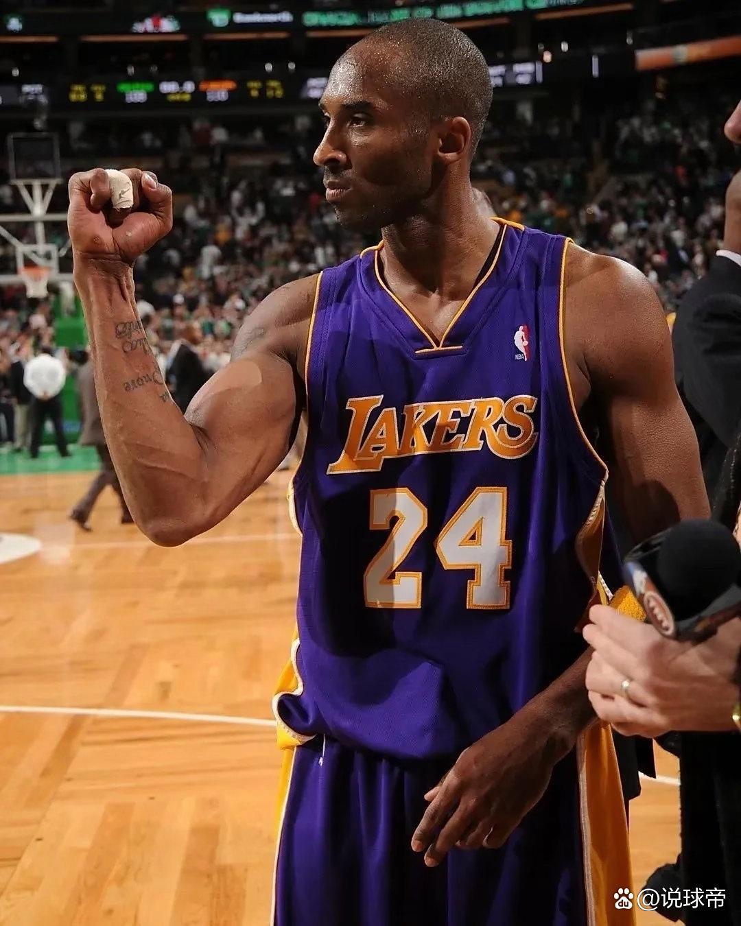 关于NBA历史得分榜:科比成为历史第三最佳得分手的信息 关于NBA历史得分榜:科比成为历史第三最佳得分手的信息